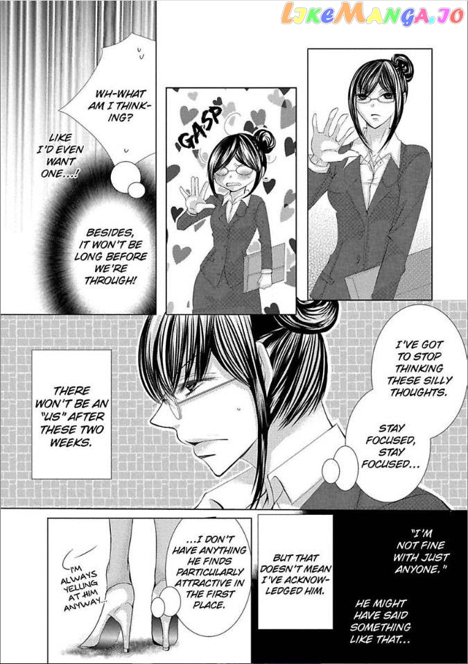 Kyousei Kekkon – Gaten Nikushoku Danshi X Interi Soushoku Joshi chapter 12 - page 17