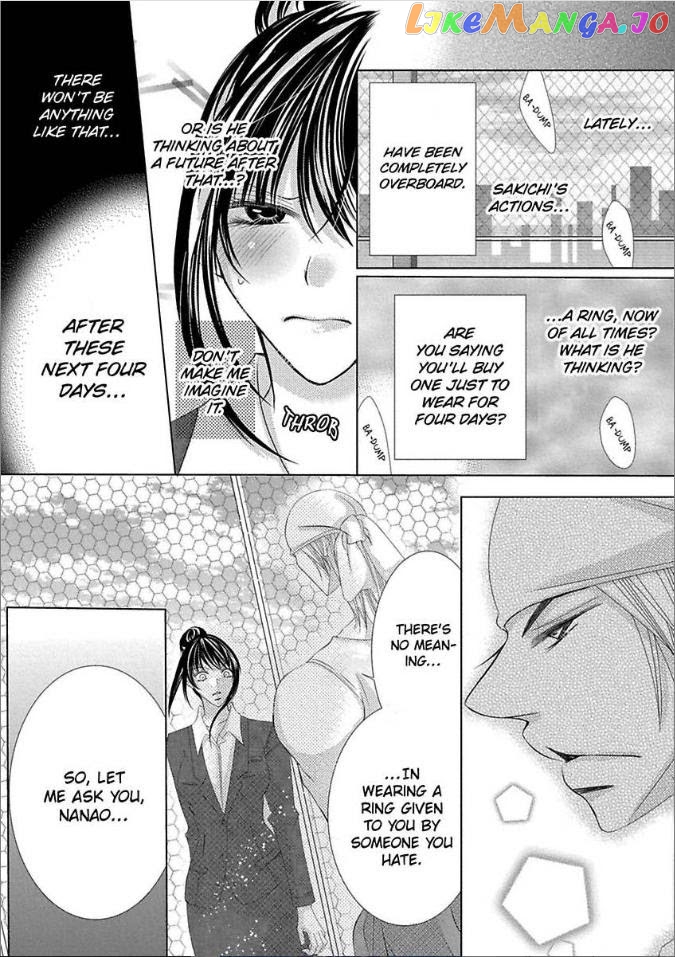 Kyousei Kekkon – Gaten Nikushoku Danshi X Interi Soushoku Joshi chapter 12 - page 24