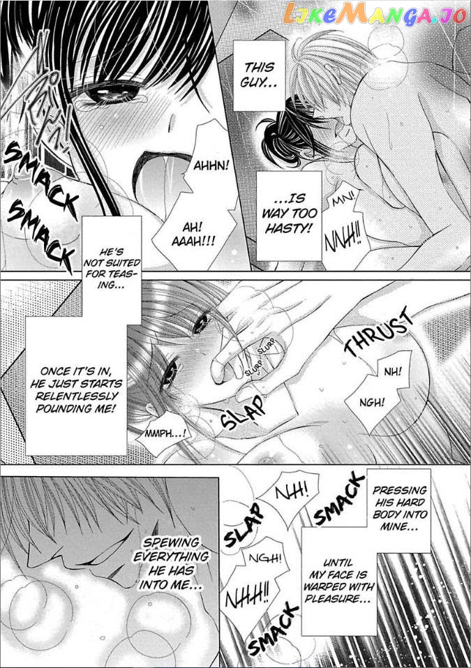 Kyousei Kekkon – Gaten Nikushoku Danshi X Interi Soushoku Joshi chapter 12 - page 42