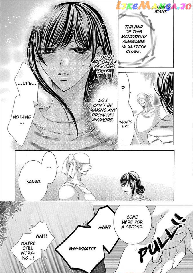 Kyousei Kekkon – Gaten Nikushoku Danshi X Interi Soushoku Joshi chapter 14 - page 38