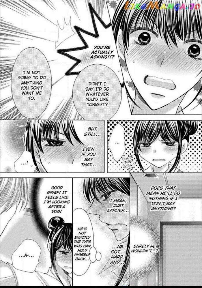 Kyousei Kekkon – Gaten Nikushoku Danshi X Interi Soushoku Joshi chapter 14 - page 7