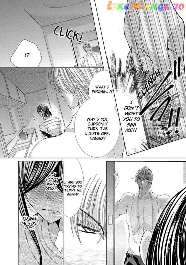 Kyousei Kekkon – Gaten Nikushoku Danshi X Interi Soushoku Joshi chapter 15 - page 21