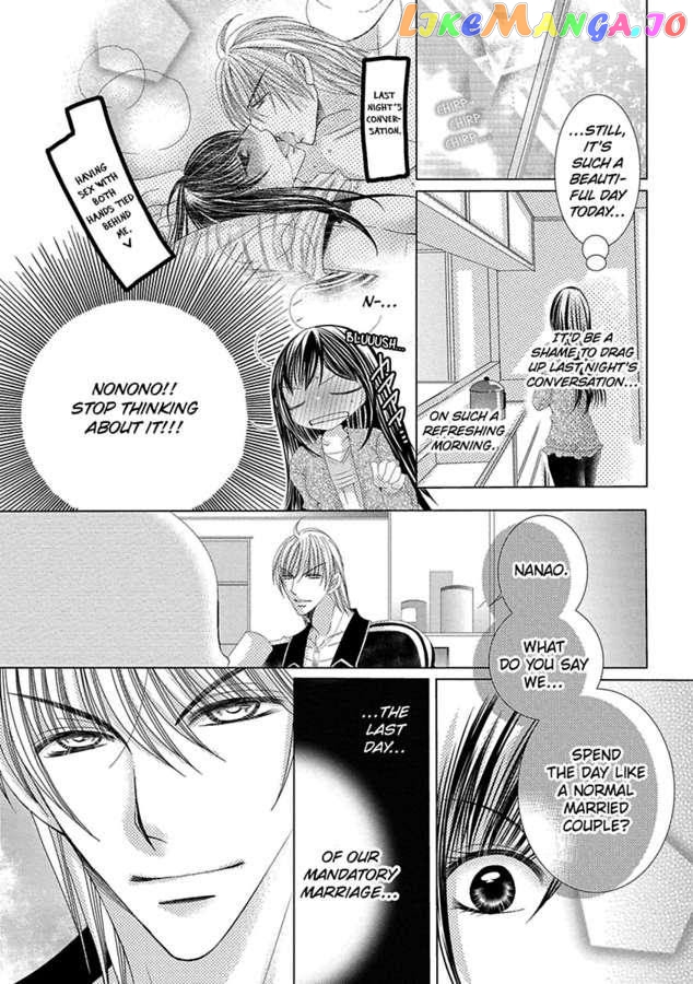 Kyousei Kekkon – Gaten Nikushoku Danshi X Interi Soushoku Joshi chapter 16 - page 14