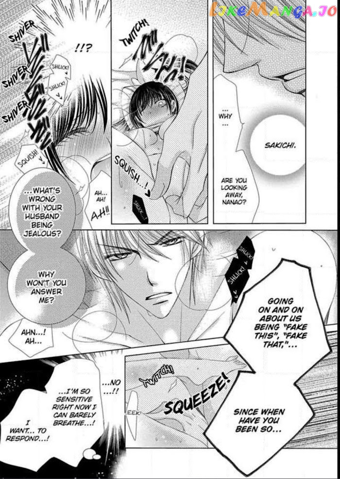 Kyousei Kekkon – Gaten Nikushoku Danshi X Interi Soushoku Joshi chapter 16 - page 5