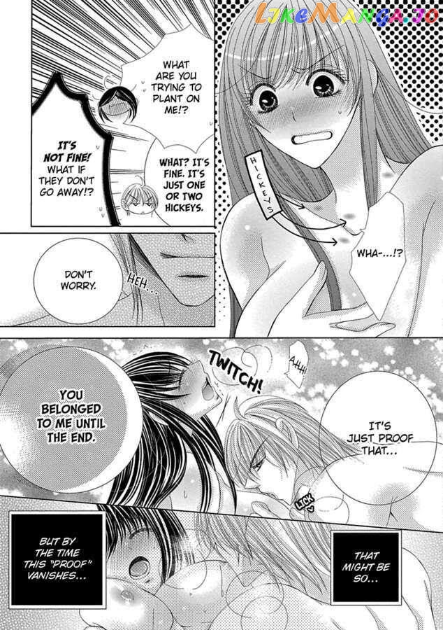 Kyousei Kekkon – Gaten Nikushoku Danshi X Interi Soushoku Joshi chapter 17 - page 6