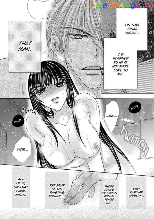 Kyousei Kekkon – Gaten Nikushoku Danshi X Interi Soushoku Joshi chapter 18 - page 3