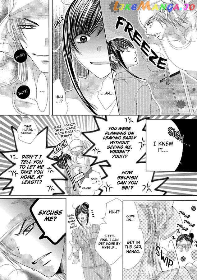 Kyousei Kekkon – Gaten Nikushoku Danshi X Interi Soushoku Joshi chapter 18 - page 5