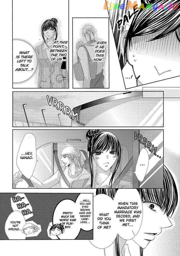 Kyousei Kekkon – Gaten Nikushoku Danshi X Interi Soushoku Joshi chapter 18 - page 6