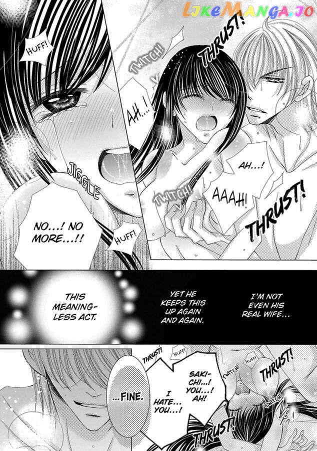 Kyousei Kekkon – Gaten Nikushoku Danshi X Interi Soushoku Joshi chapter 19 - page 13