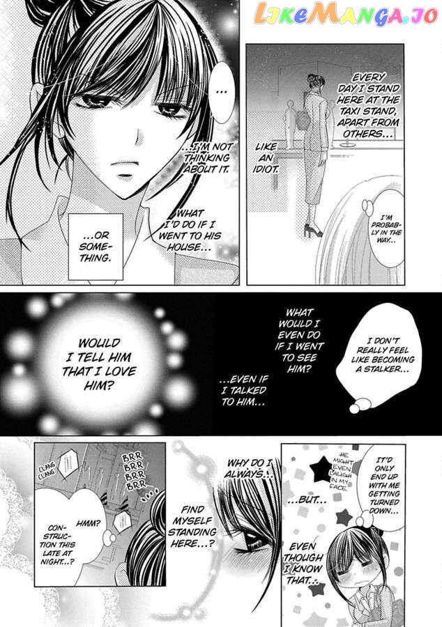 Kyousei Kekkon – Gaten Nikushoku Danshi X Interi Soushoku Joshi chapter 19 - page 18