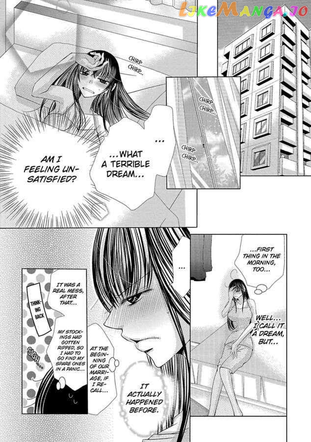 Kyousei Kekkon – Gaten Nikushoku Danshi X Interi Soushoku Joshi chapter 19 - page 7