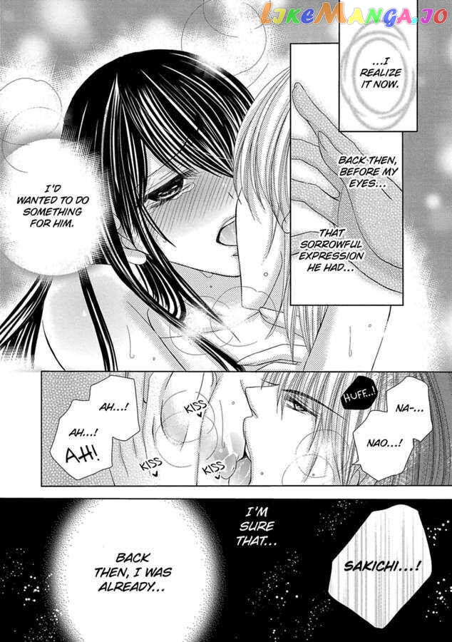 Kyousei Kekkon – Gaten Nikushoku Danshi X Interi Soushoku Joshi chapter 20 - page 7