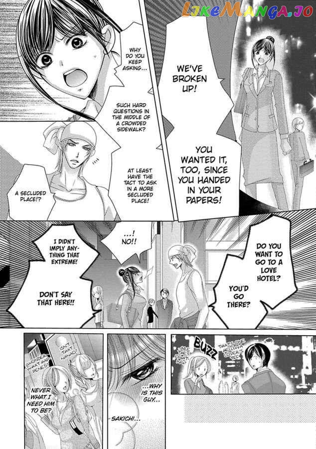 Kyousei Kekkon – Gaten Nikushoku Danshi X Interi Soushoku Joshi chapter 21 - page 10