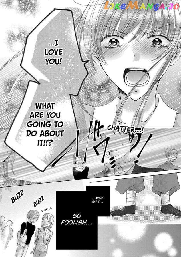 Kyousei Kekkon – Gaten Nikushoku Danshi X Interi Soushoku Joshi chapter 21 - page 19