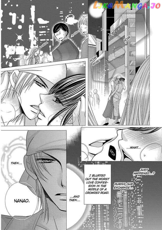 Kyousei Kekkon – Gaten Nikushoku Danshi X Interi Soushoku Joshi chapter 22 - page 3