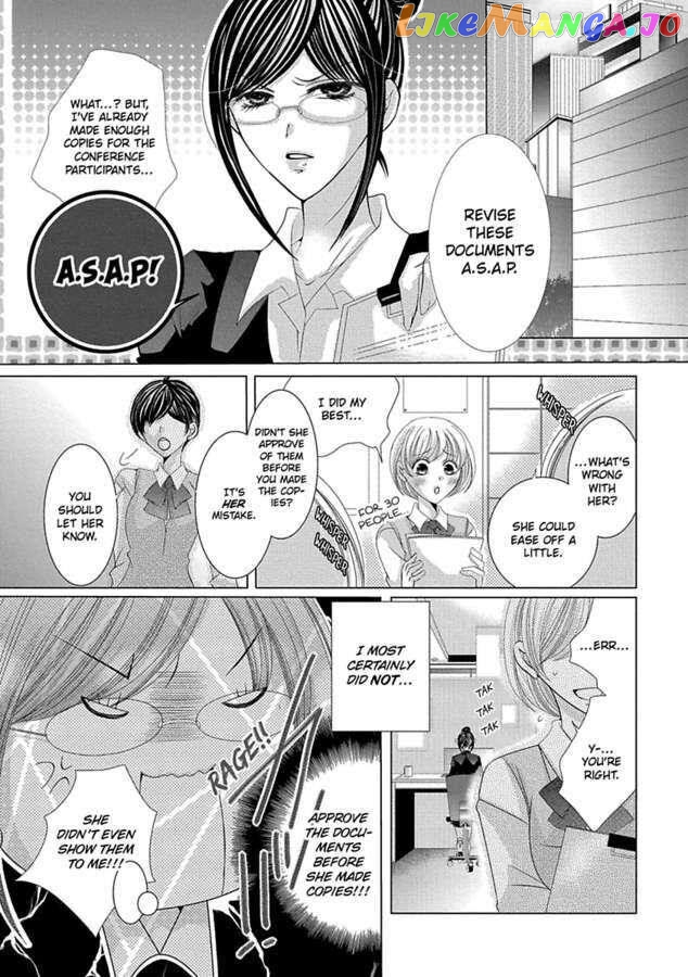 Kyousei Kekkon – Gaten Nikushoku Danshi X Interi Soushoku Joshi chapter 24 - page 3