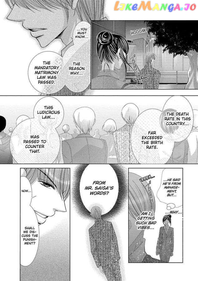 Kyousei Kekkon – Gaten Nikushoku Danshi X Interi Soushoku Joshi chapter 25 - page 9