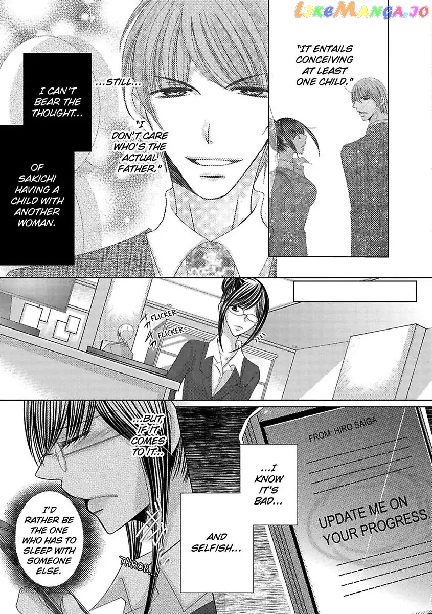 Kyousei Kekkon – Gaten Nikushoku Danshi X Interi Soushoku Joshi chapter 26 - page 21