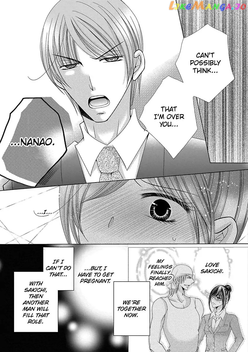 Kyousei Kekkon – Gaten Nikushoku Danshi X Interi Soushoku Joshi chapter 27 - page 6