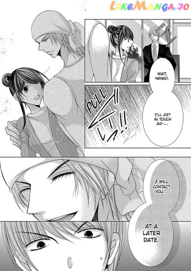 Kyousei Kekkon – Gaten Nikushoku Danshi X Interi Soushoku Joshi chapter 29 - page 16