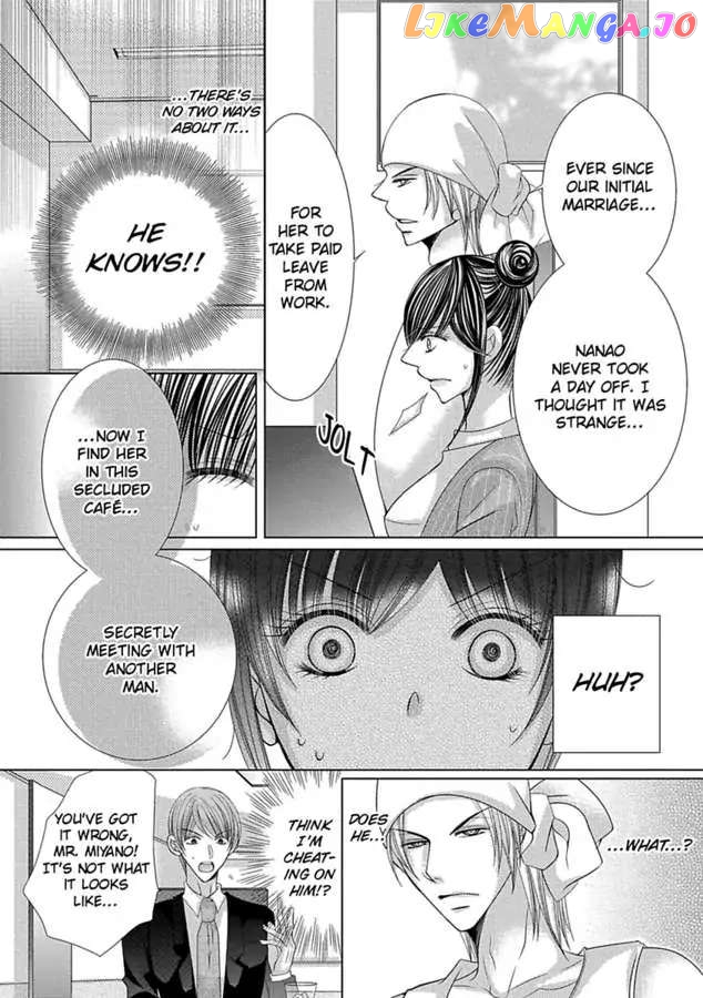 Kyousei Kekkon – Gaten Nikushoku Danshi X Interi Soushoku Joshi chapter 29 - page 5