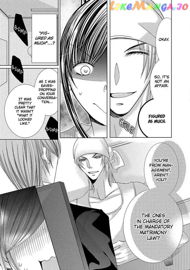 Kyousei Kekkon – Gaten Nikushoku Danshi X Interi Soushoku Joshi chapter 29 - page 6