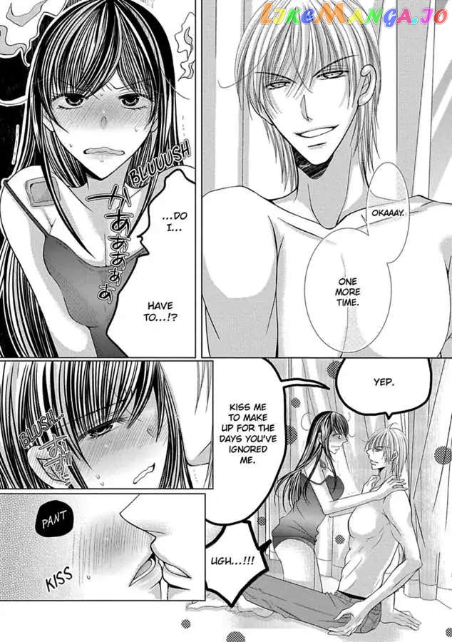 Kyousei Kekkon – Gaten Nikushoku Danshi X Interi Soushoku Joshi chapter 30 - page 9