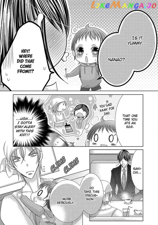 Kyousei Kekkon – Gaten Nikushoku Danshi X Interi Soushoku Joshi chapter 31 - page 22