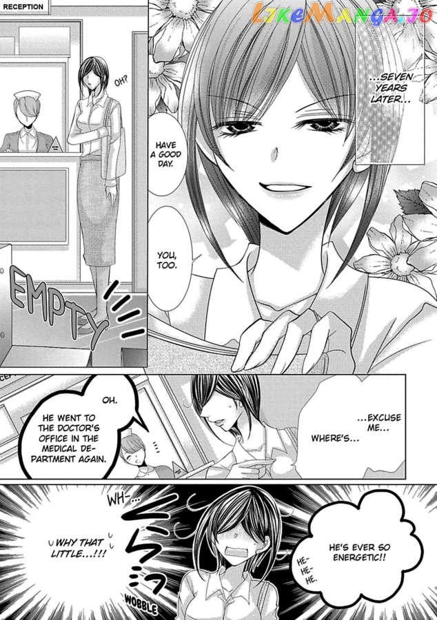 Kyousei Kekkon – Gaten Nikushoku Danshi X Interi Soushoku Joshi chapter 31 - page 9