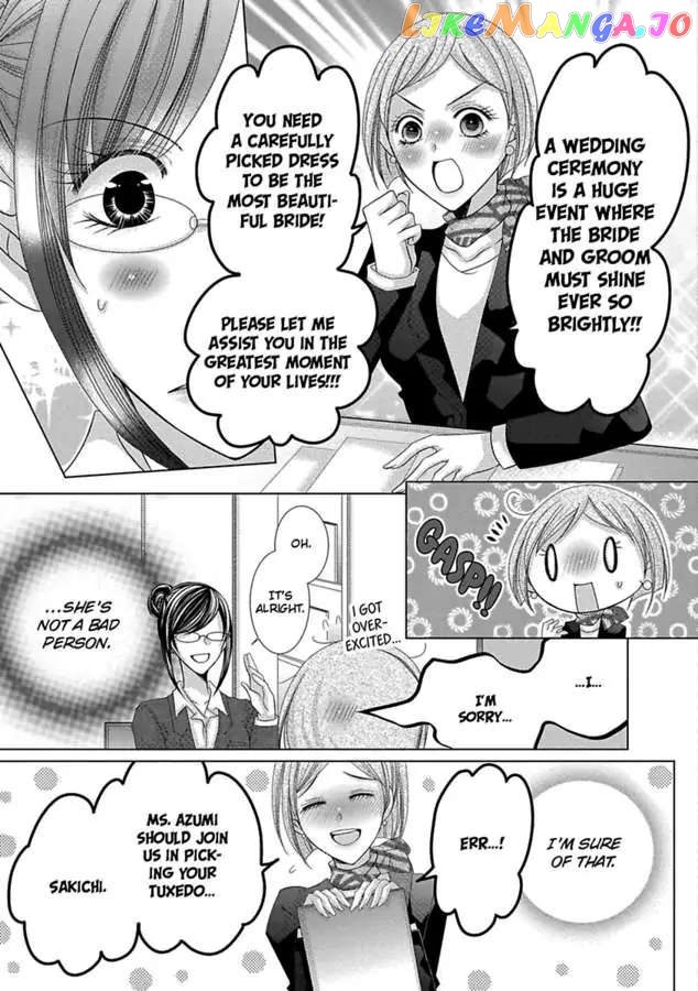 Kyousei Kekkon – Gaten Nikushoku Danshi X Interi Soushoku Joshi chapter 32 - page 15