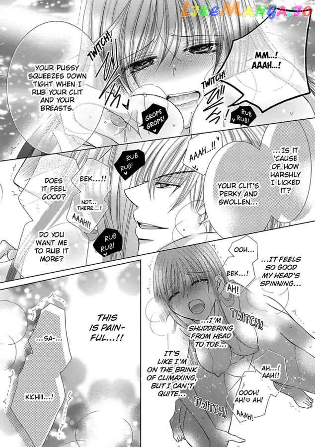 Kyousei Kekkon – Gaten Nikushoku Danshi X Interi Soushoku Joshi chapter 32 - page 24