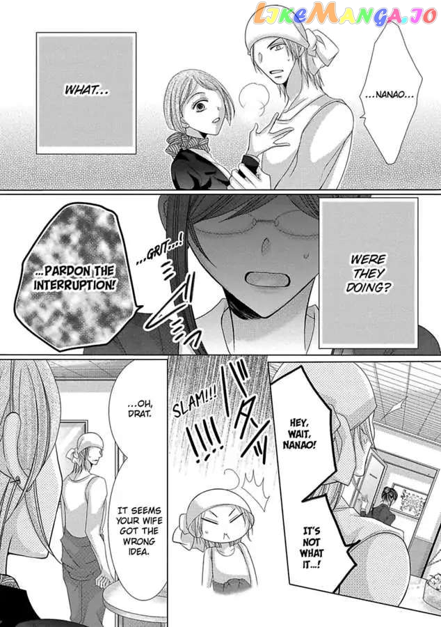 Kyousei Kekkon – Gaten Nikushoku Danshi X Interi Soushoku Joshi chapter 32 - page 8