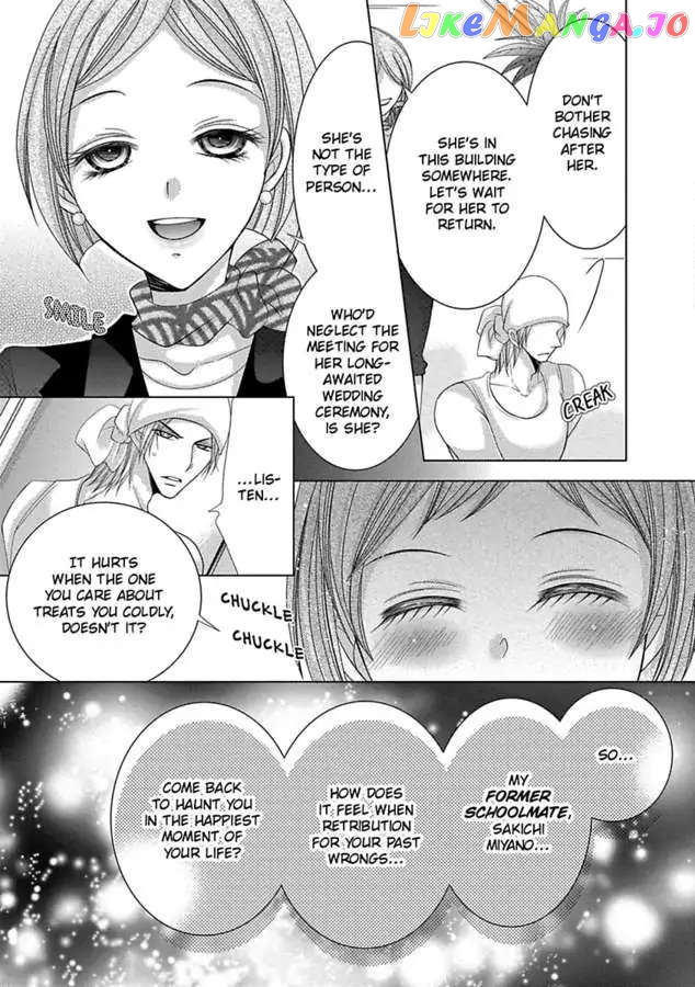 Kyousei Kekkon – Gaten Nikushoku Danshi X Interi Soushoku Joshi chapter 32 - page 9