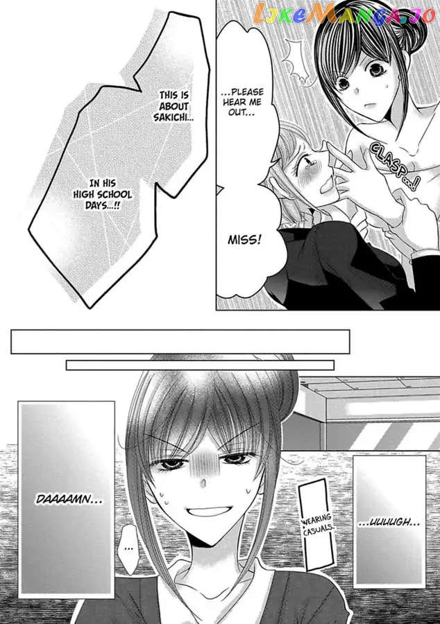 Kyousei Kekkon – Gaten Nikushoku Danshi X Interi Soushoku Joshi chapter 33 - page 15