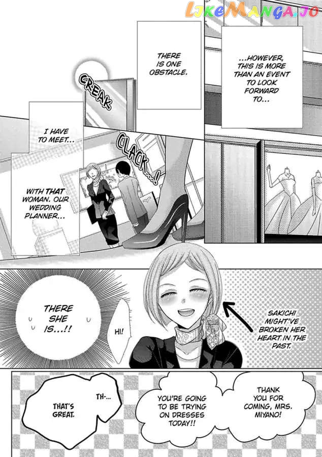 Kyousei Kekkon – Gaten Nikushoku Danshi X Interi Soushoku Joshi chapter 33 - page 7