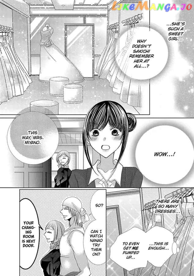 Kyousei Kekkon – Gaten Nikushoku Danshi X Interi Soushoku Joshi chapter 33 - page 9