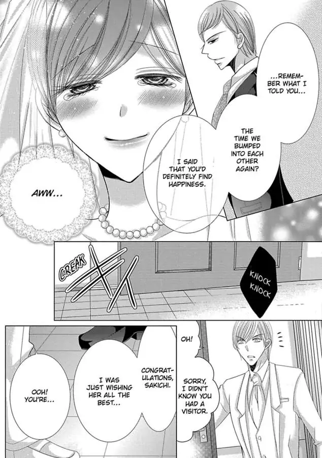 Kyousei Kekkon – Gaten Nikushoku Danshi X Interi Soushoku Joshi chapter 34 - page 8