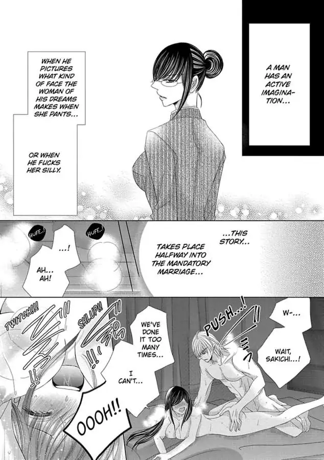 Kyousei Kekkon – Gaten Nikushoku Danshi X Interi Soushoku Joshi chapter 35 - page 4