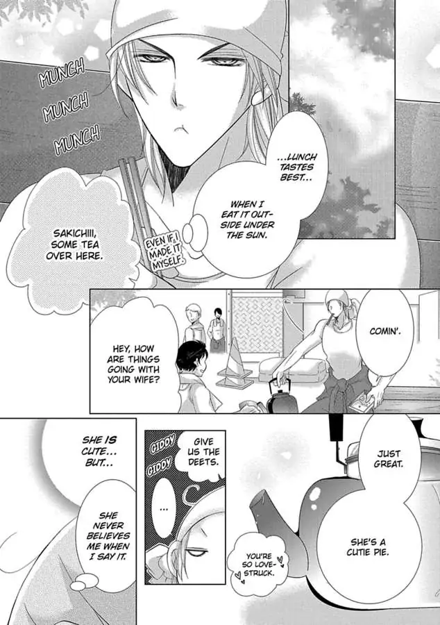 Kyousei Kekkon – Gaten Nikushoku Danshi X Interi Soushoku Joshi chapter 35 - page 7