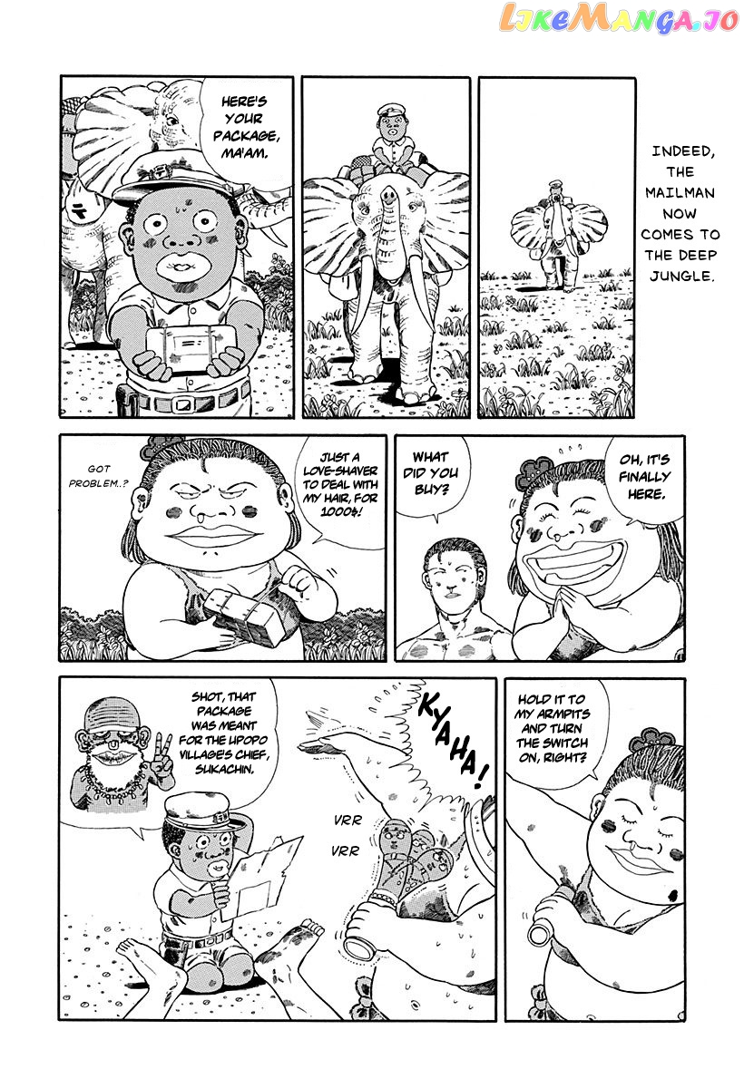 Jungle King Tar-Chan chapter 74 - page 2