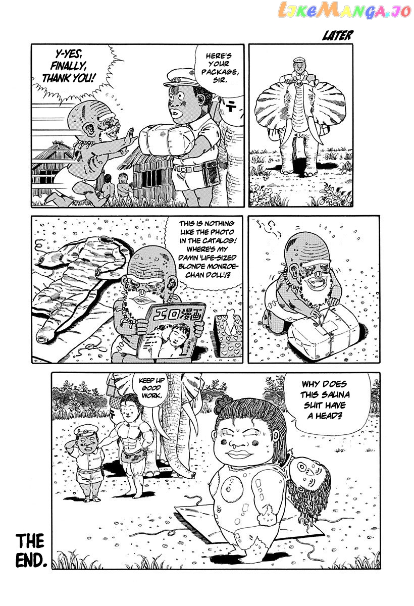 Jungle King Tar-Chan chapter 74 - page 7