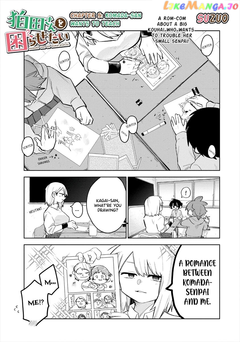 I Want To Trouble Komada-San chapter 5 - page 1