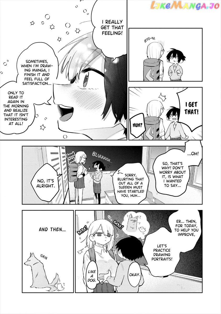 I Want To Trouble Komada-San chapter 5 - page 5