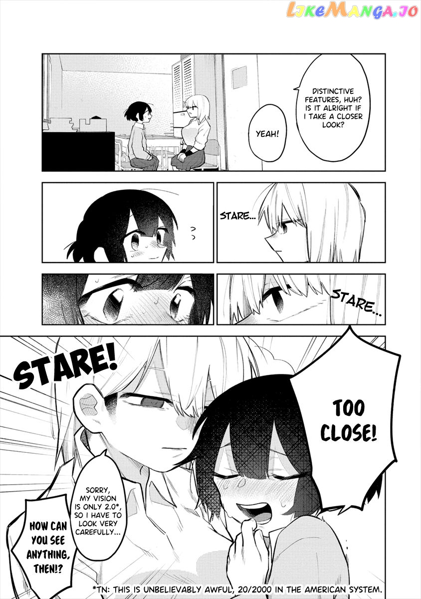 I Want To Trouble Komada-San chapter 5 - page 7