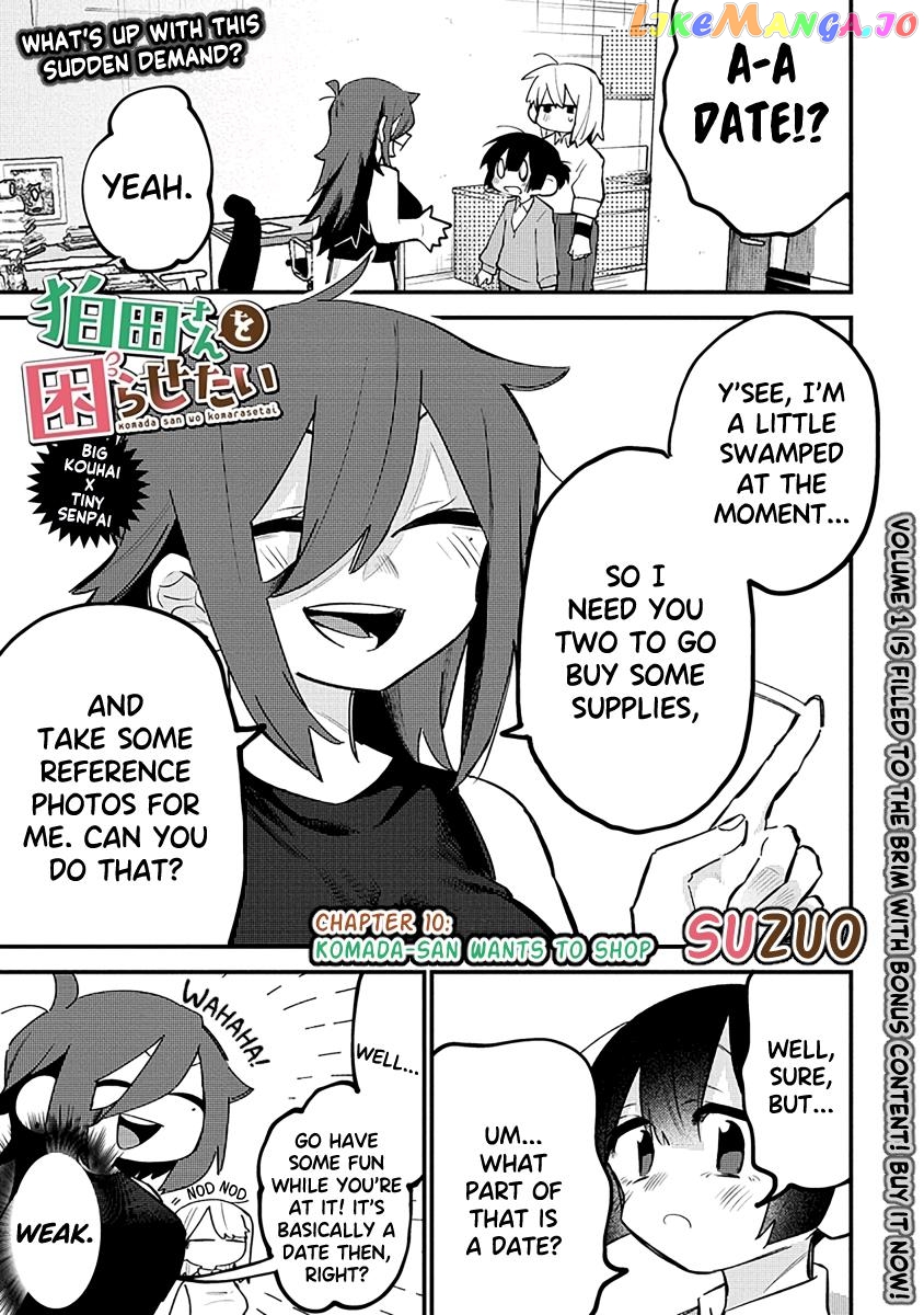 I Want To Trouble Komada-San chapter 10 - page 1