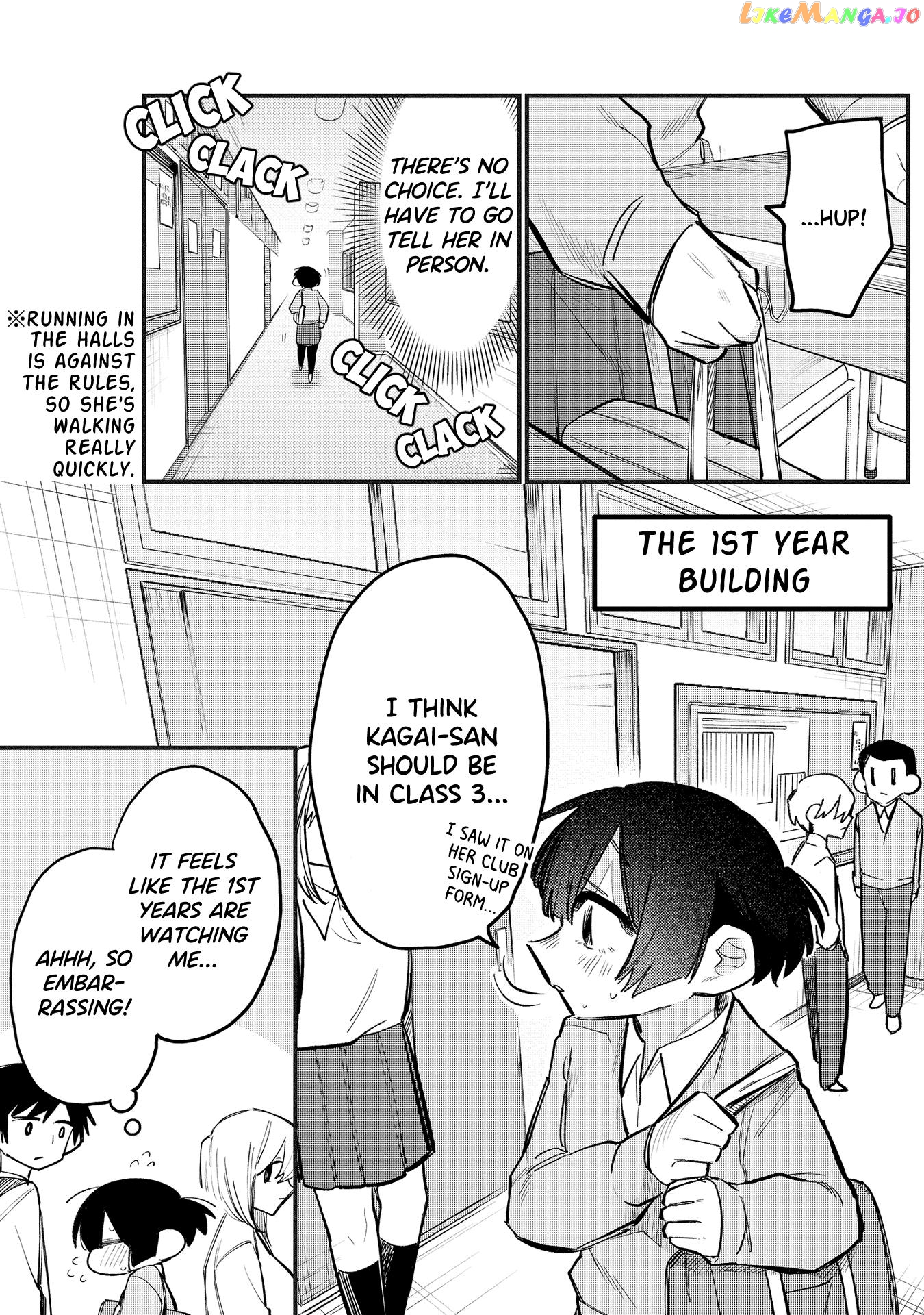 I Want To Trouble Komada-San chapter 12 - page 3