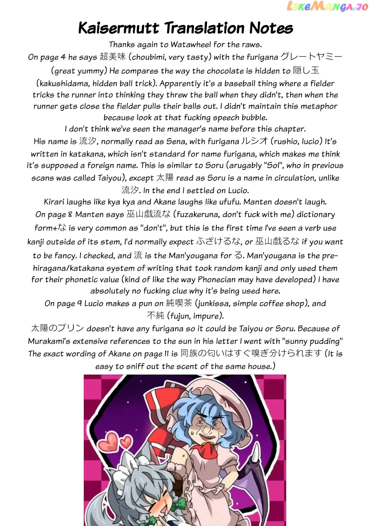 Suicide Girl chapter 15 - page 36