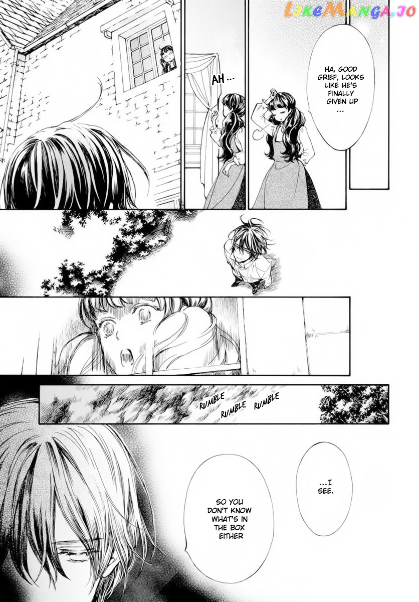 Vampire Knight Memories chapter 37.5 - page 8