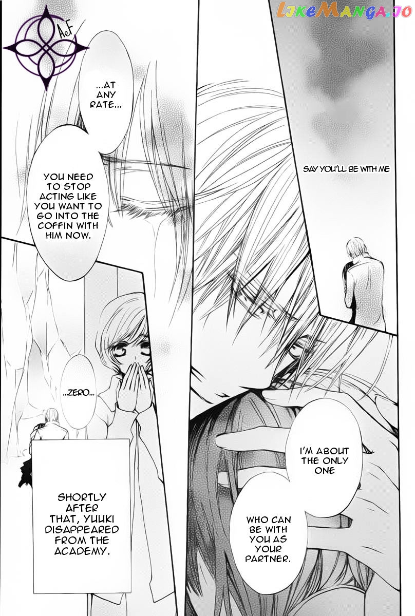 Vampire Knight Memories chapter 1 - page 19