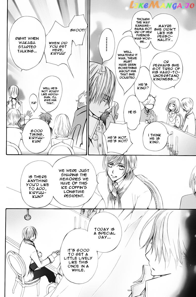 Vampire Knight Memories chapter 1 - page 22